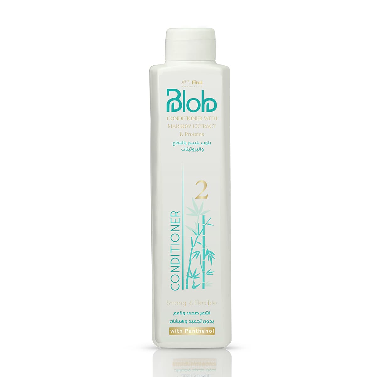 Balsam Blob With Marrow