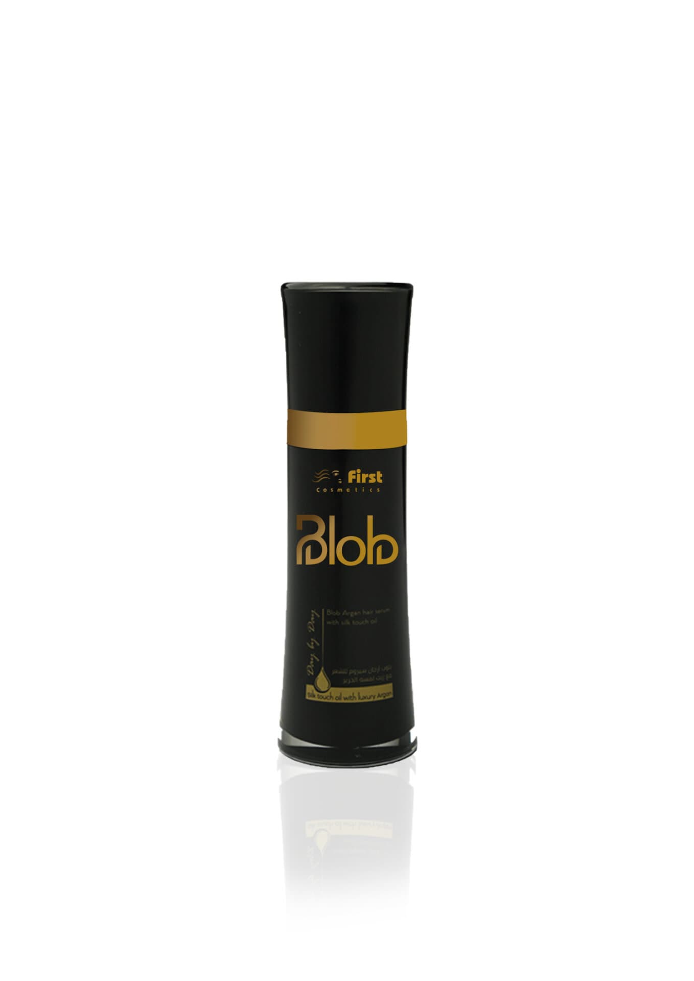 Argan Serum