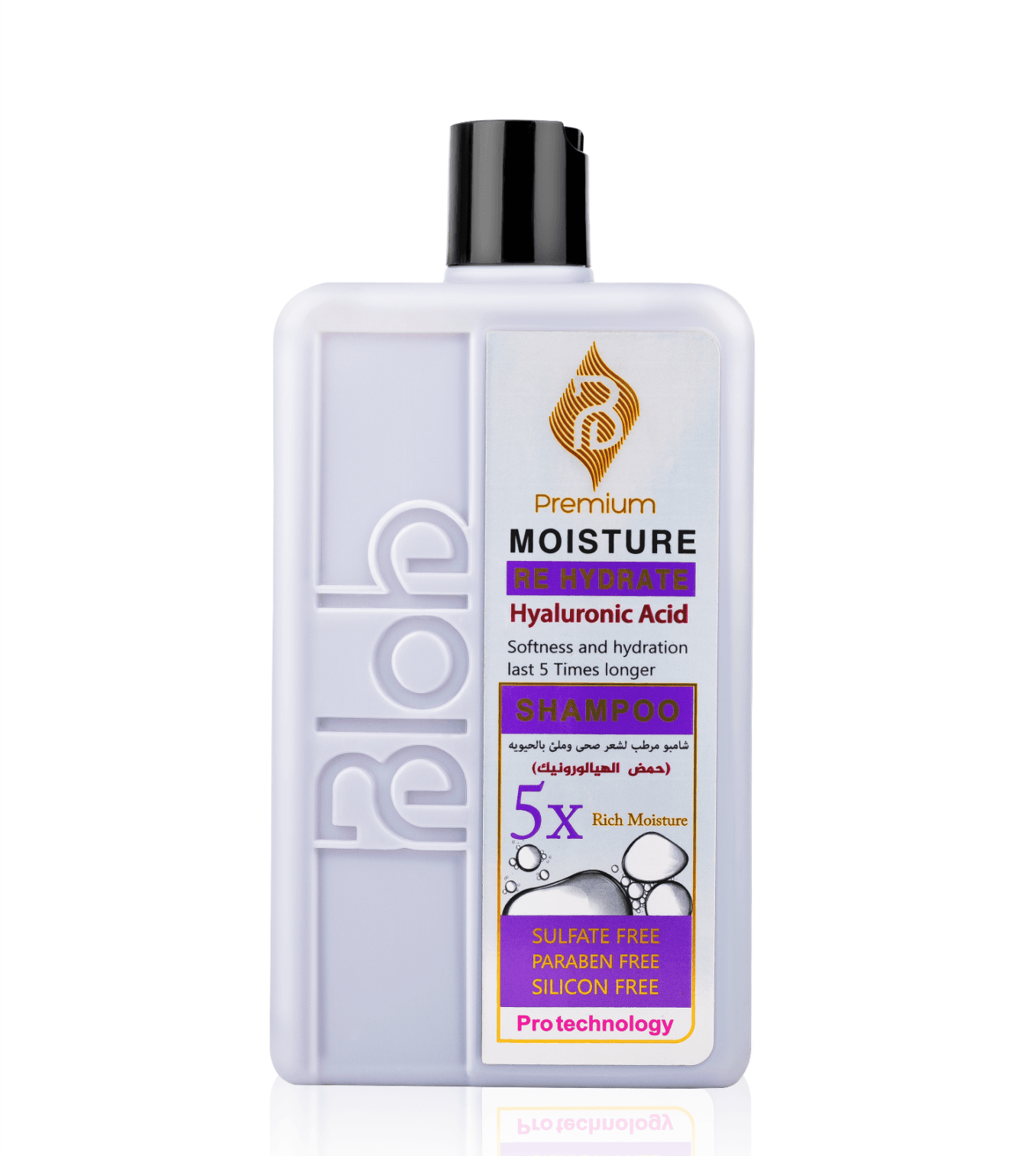 Hydrate Shampoo