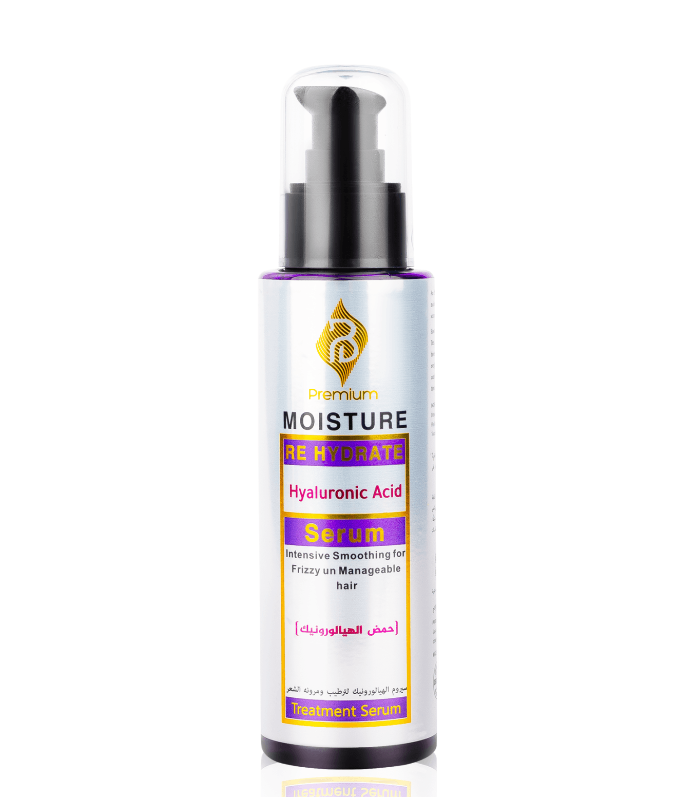 Hydrate Serum